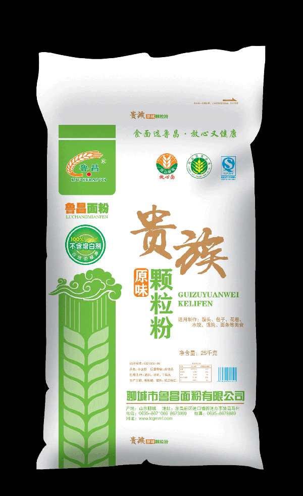 魯昌顆粒粉